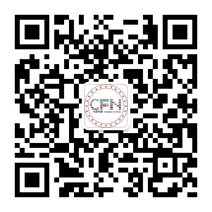 微信扫描二维码