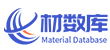 材数库