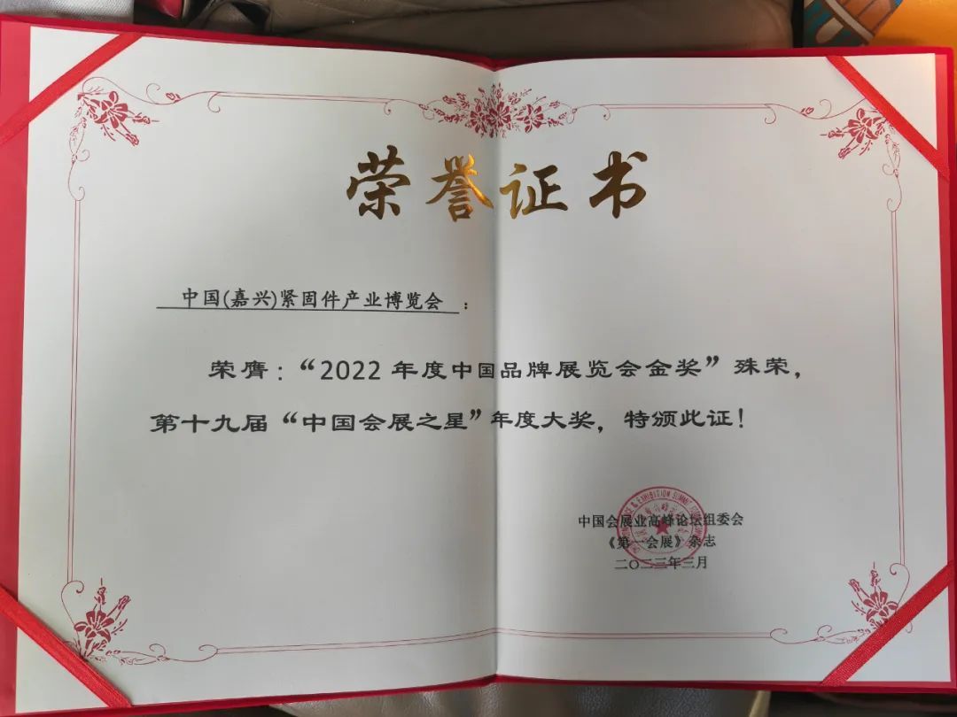 2025.2.13(8) 2025.2.13(8)