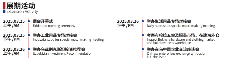 微信截图_20250214145700 微信截图_20250214145700