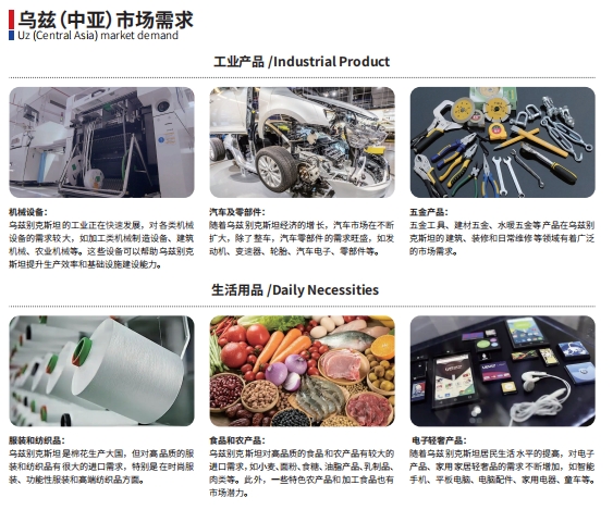 微信截图_20250214152059 微信截图_20250214152059