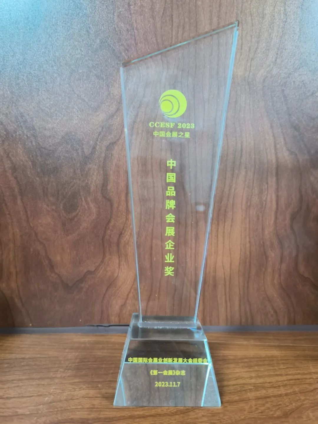 2025.2.13(5) 2025.2.13(5)