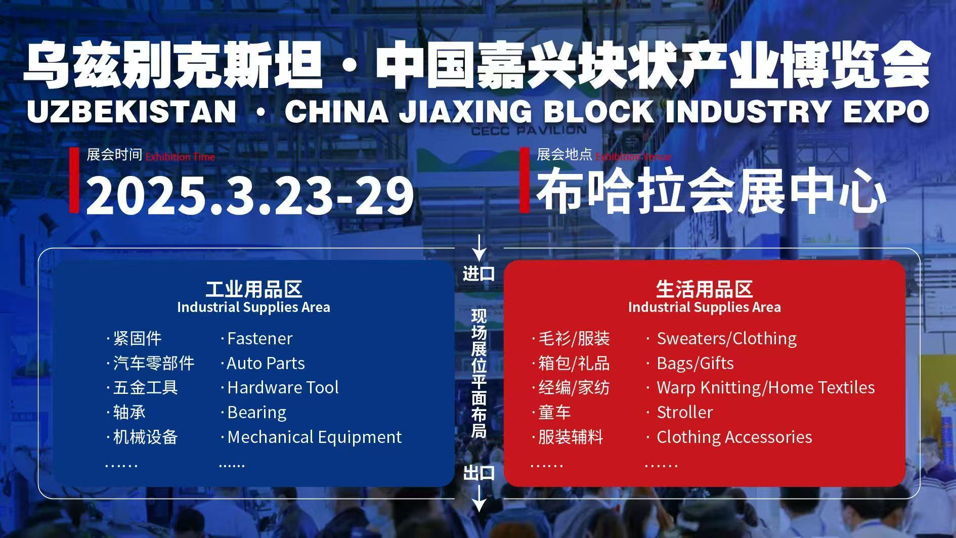 微信图片_20250214144818 微信图片_20250214144818