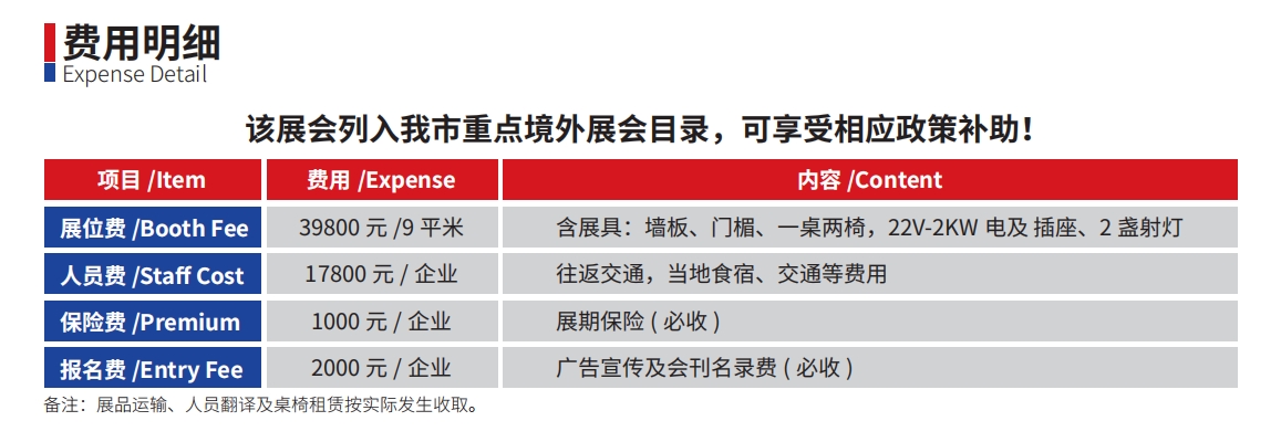 微信截图_20250214150049 微信截图_20250214150049
