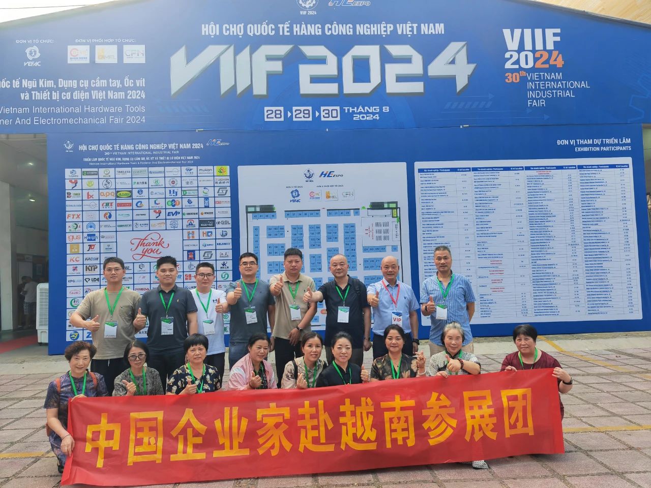 2025.2.13(10) 2025.2.13(10)