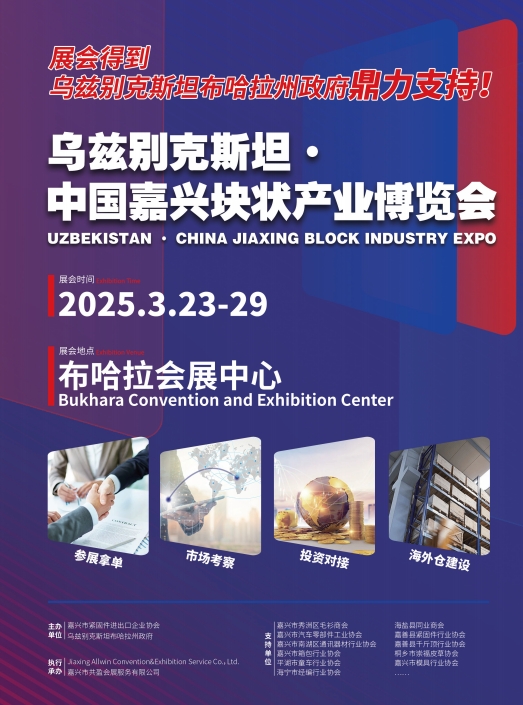 微信截图_20250214145002 微信截图_20250214145002