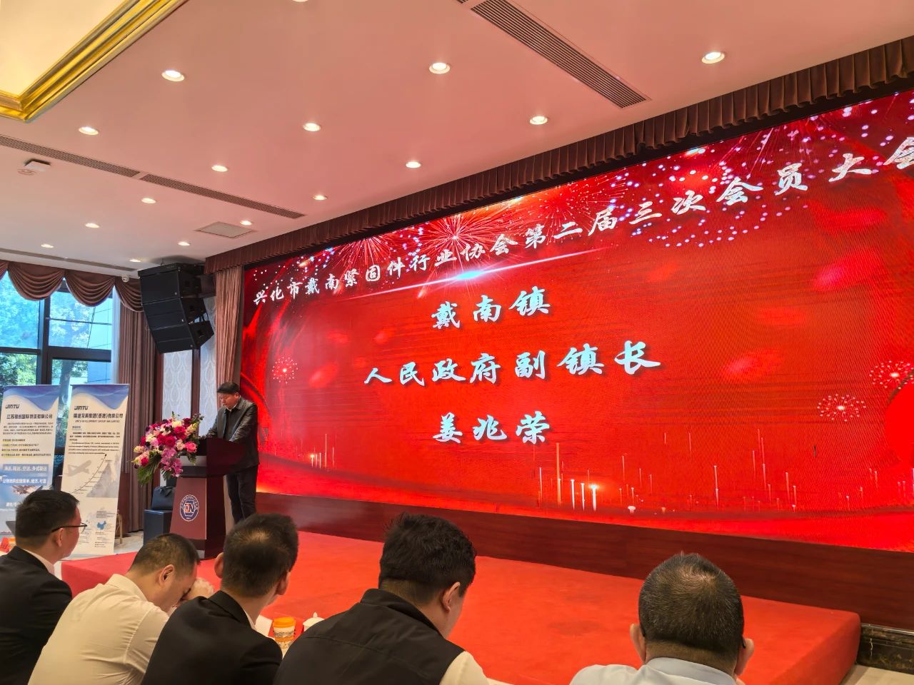 微信图片_20250303133937 微信图片_20250303133937