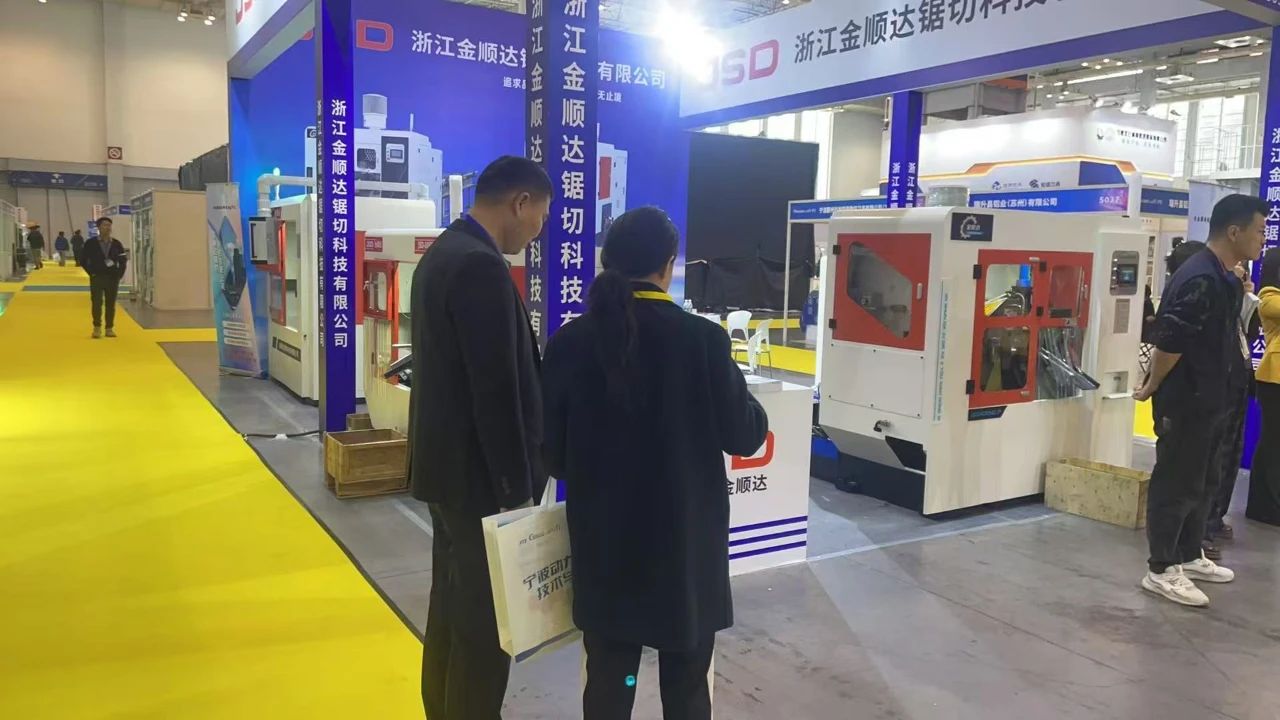 微信图片_20250329144149 微信图片_20250329144149