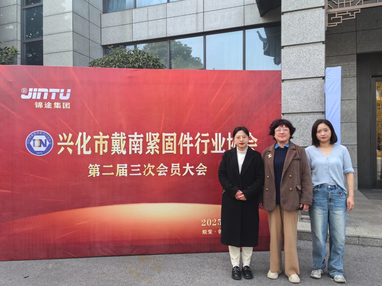 微信图片_20250303133912 微信图片_20250303133912