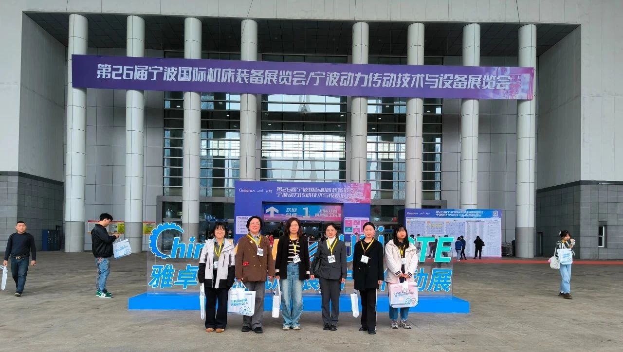 微信图片_20250329144130 微信图片_20250329144130