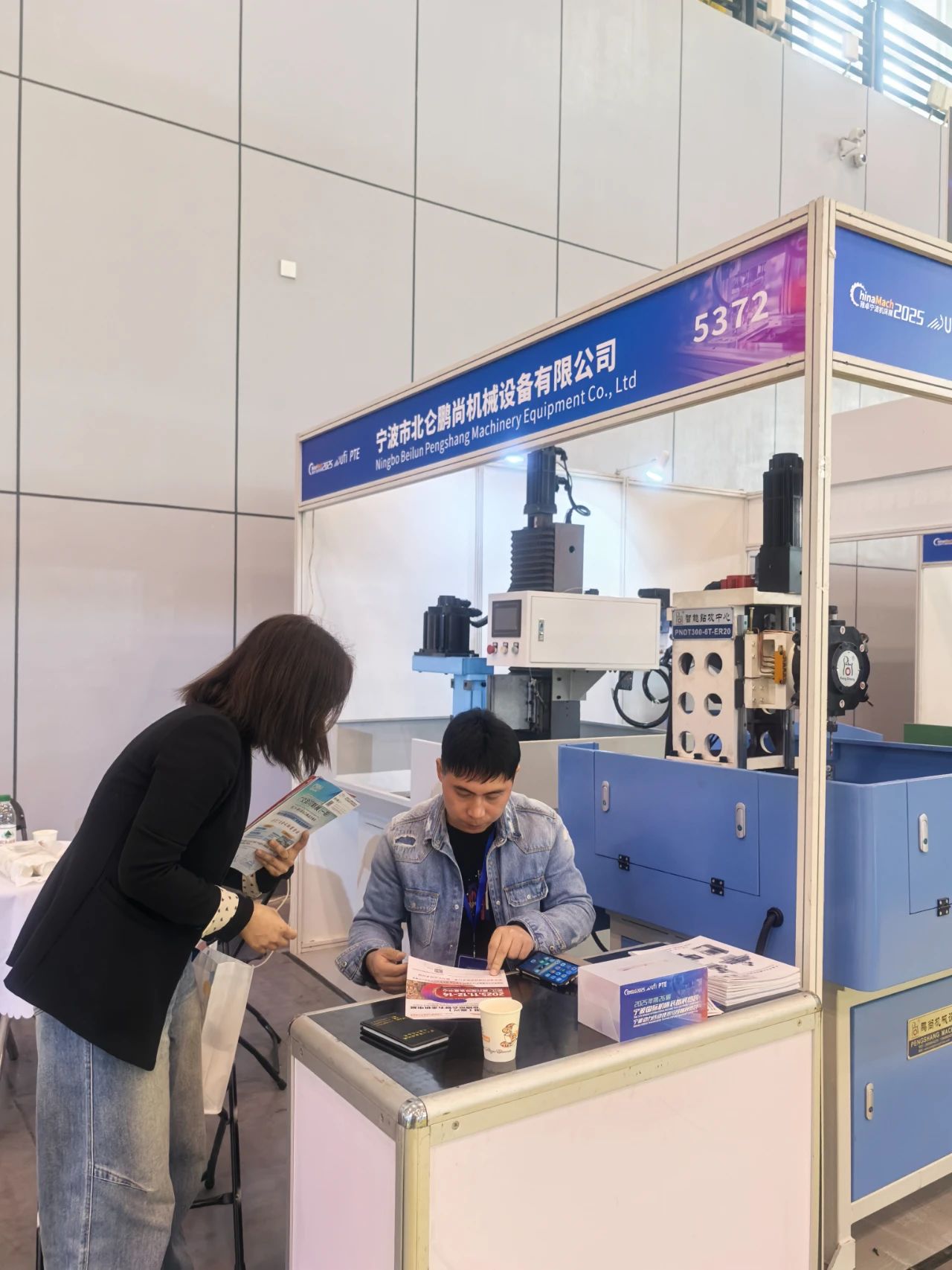 微信图片_20250329144153 微信图片_20250329144153