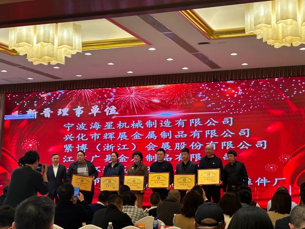 微信图片_20250303152115 微信图片_20250303152115