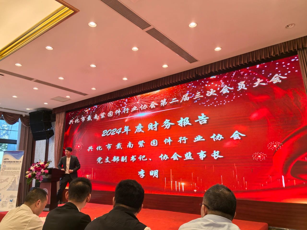 微信图片_20250303143619 微信图片_20250303143619