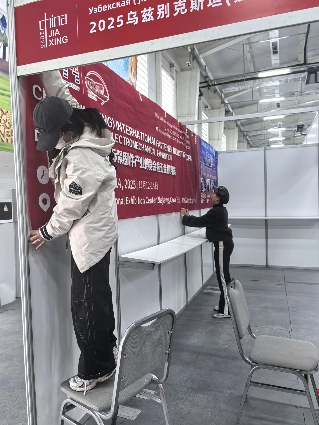 微信图片_20250423102434 微信图片_20250423102434