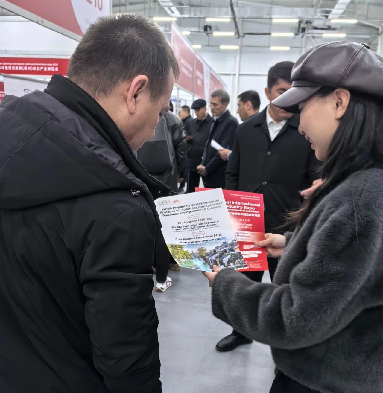 微信图片_20250423102505 微信图片_20250423102505