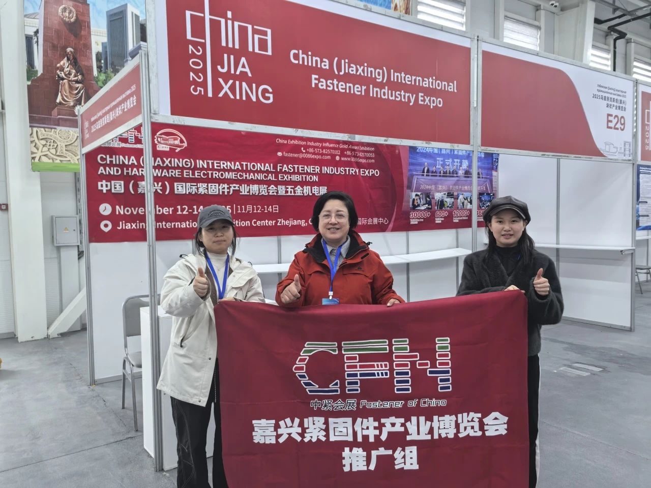 微信图片_20250423102441 微信图片_20250423102441