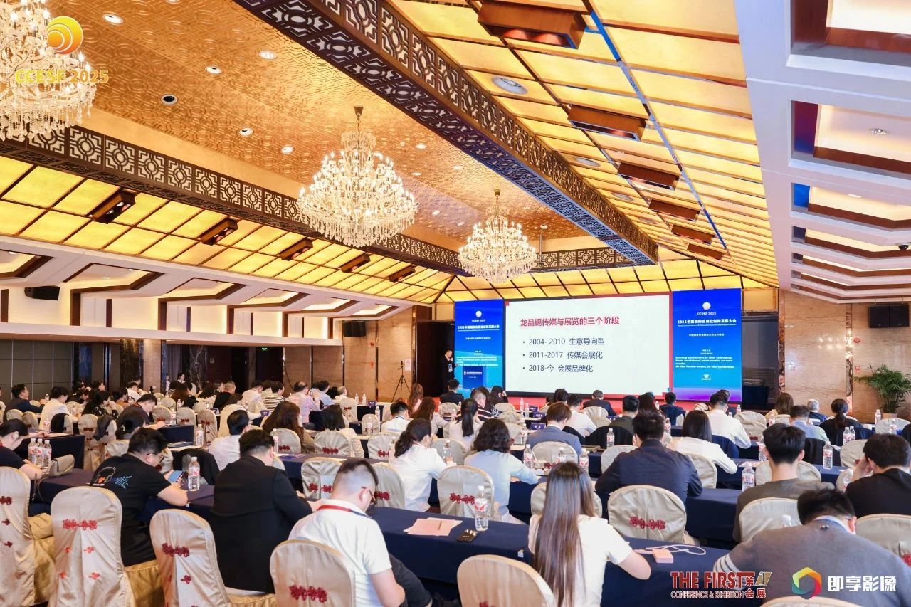 微信图片_20250423103107 微信图片_20250423103107