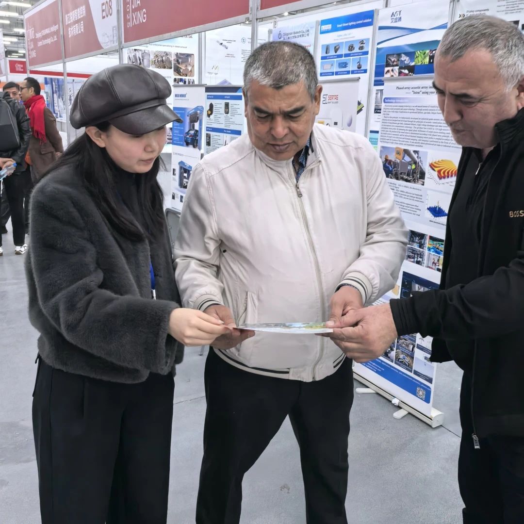 微信图片_20250423102456 微信图片_20250423102456