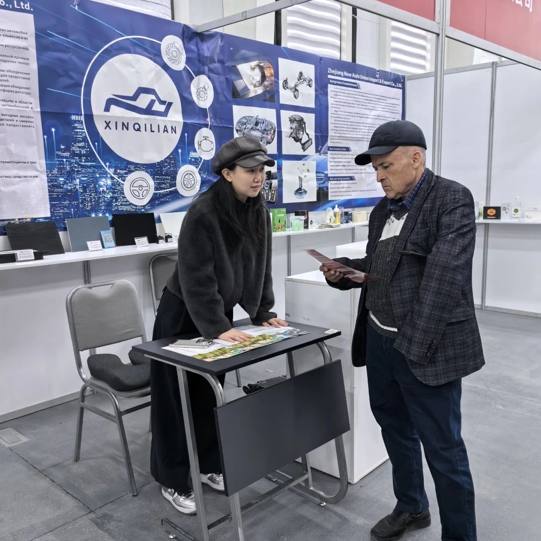 微信图片_20250423102501 微信图片_20250423102501