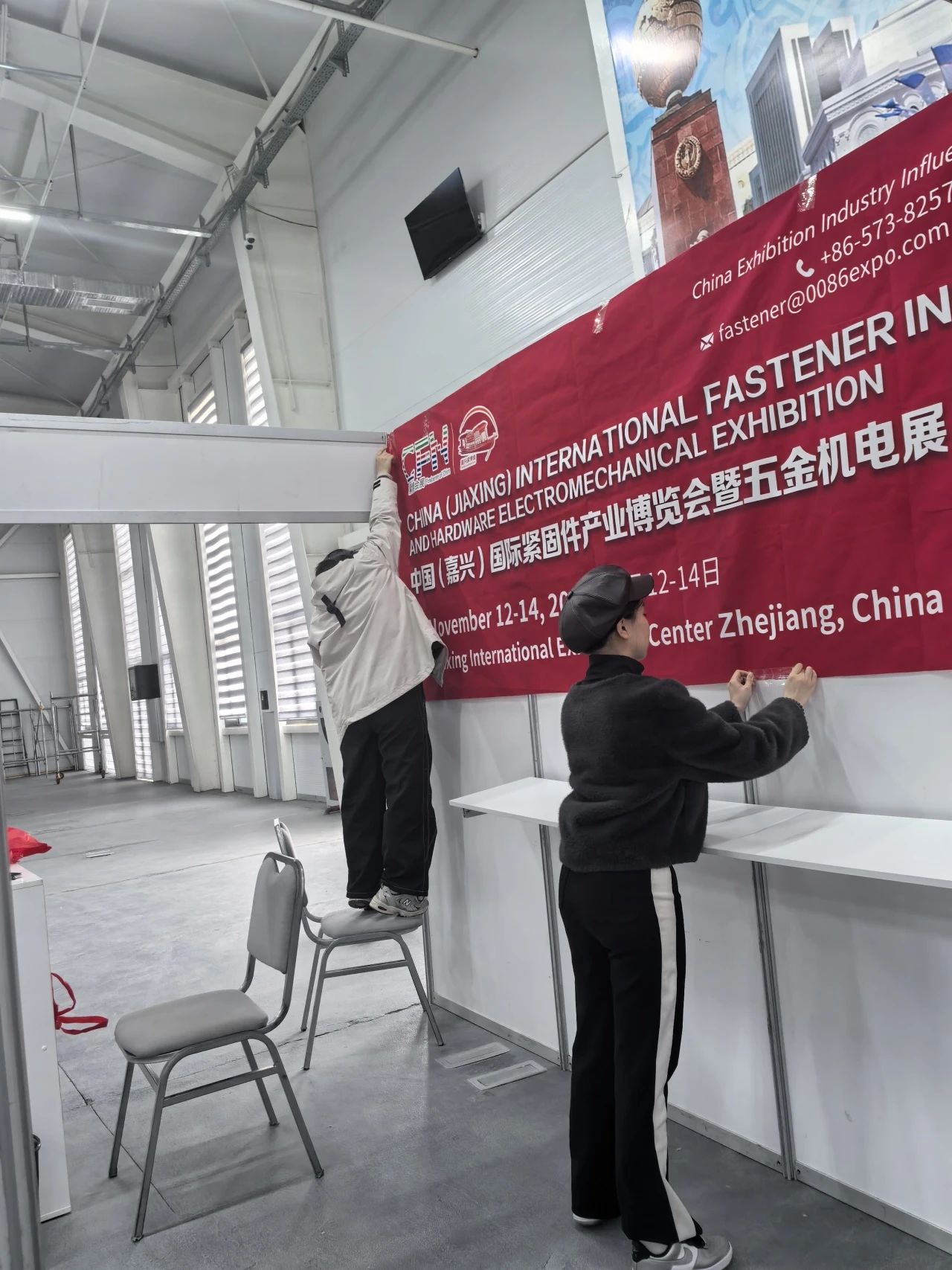 微信图片_20250423102437 微信图片_20250423102437