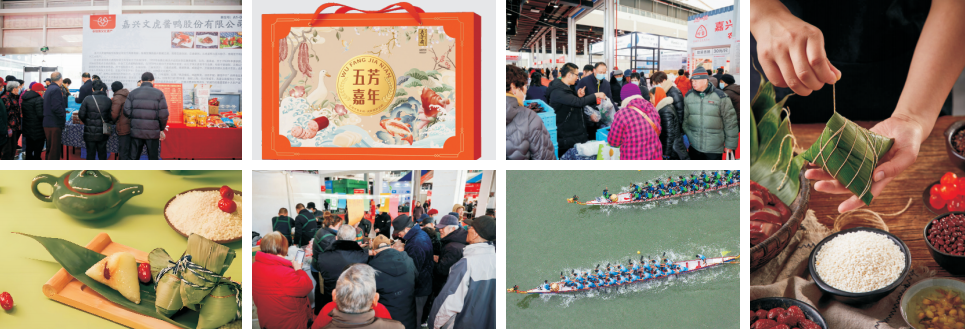 微信图片_20250508150732 微信图片_20250508150732