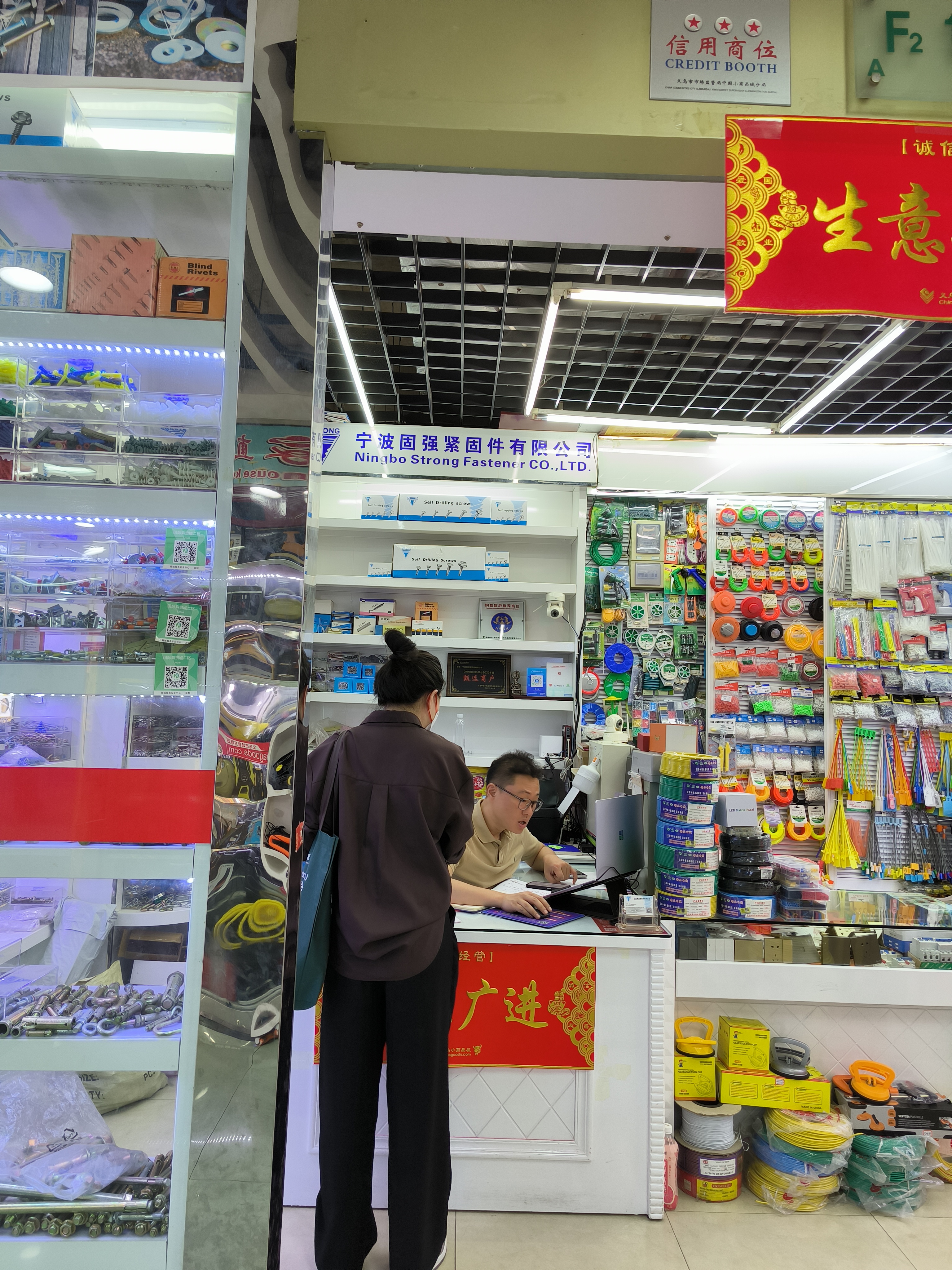 微信图片_20250426091023 微信图片_20250426091023