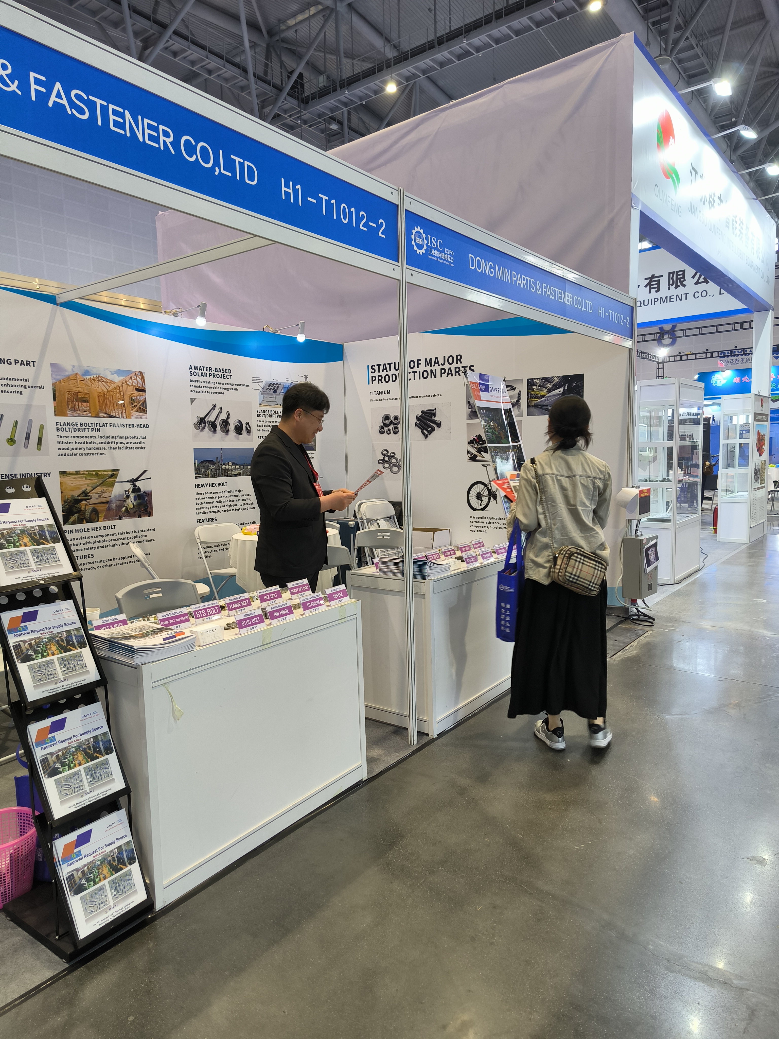 微信图片_20250418092638 微信图片_20250418092638