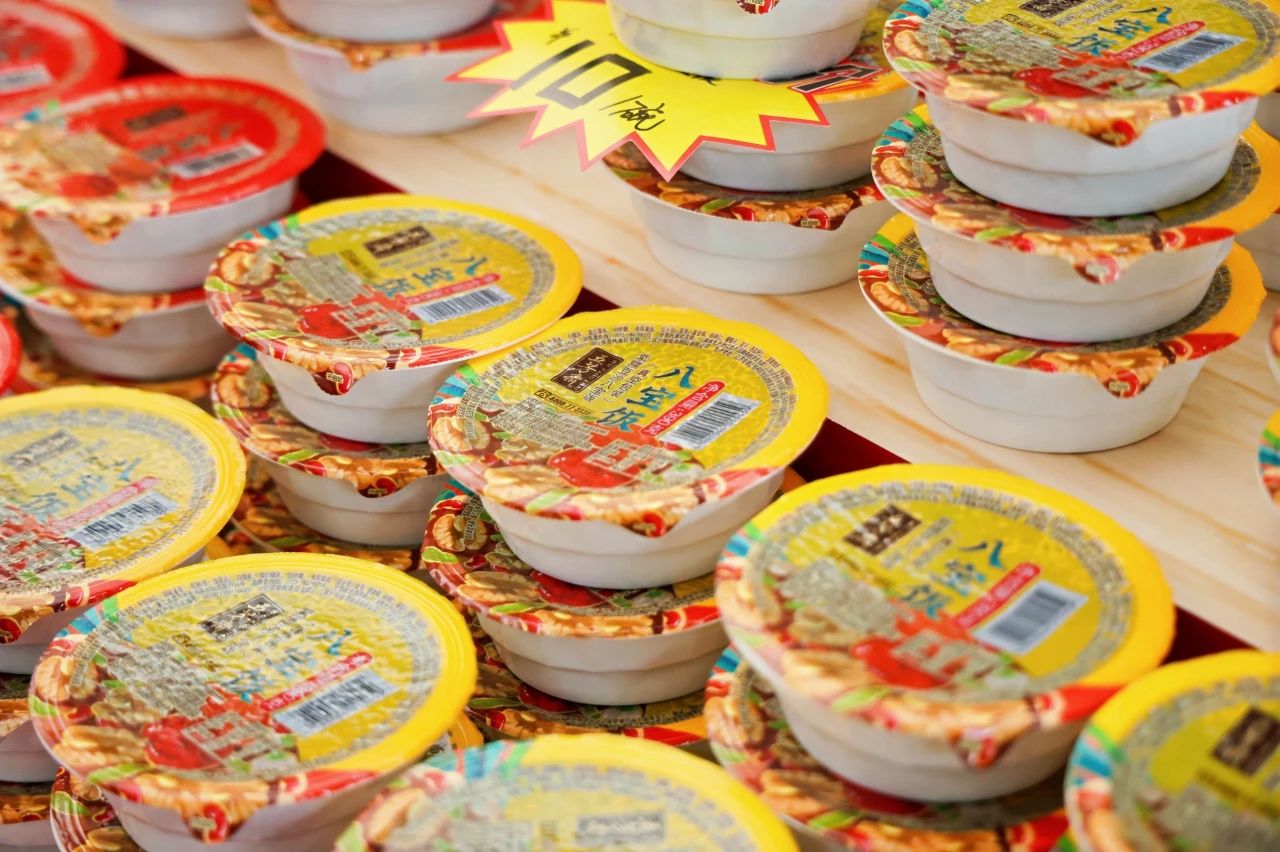 微信图片_20250508150753 微信图片_20250508150753