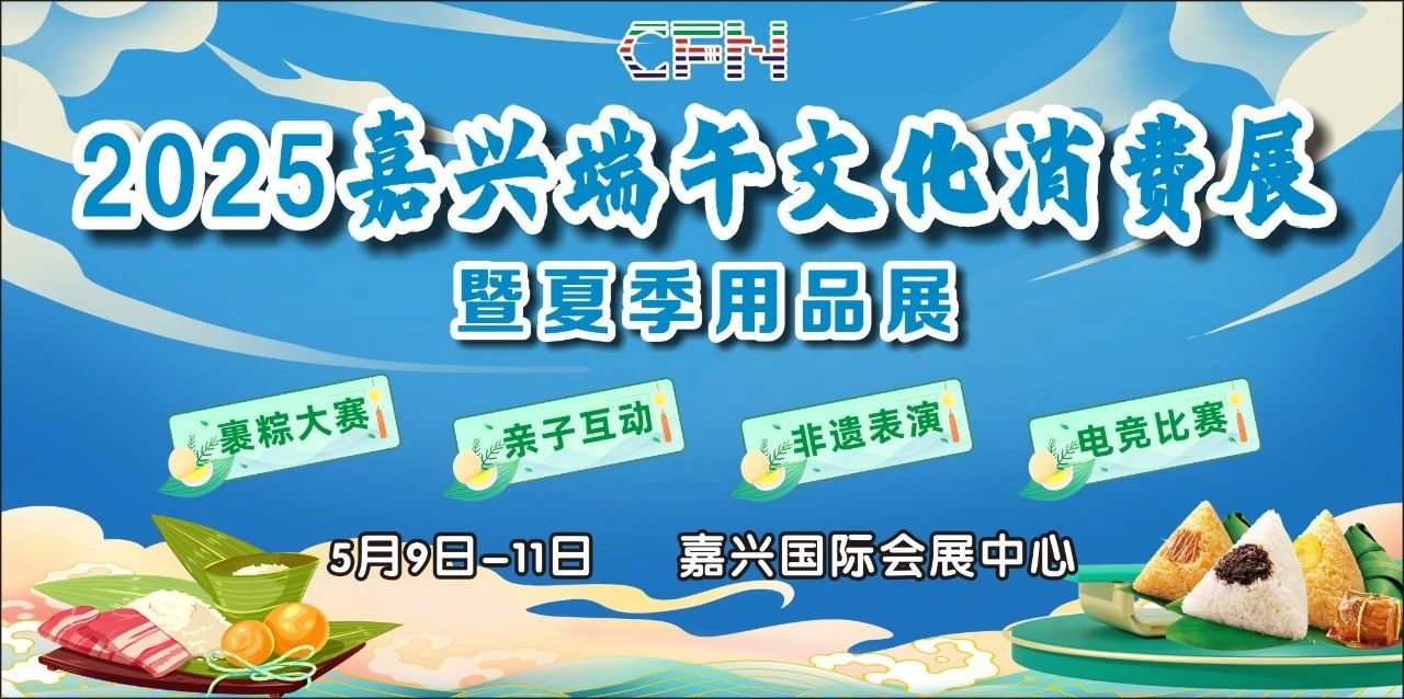 微信图片_20250508150705 微信图片_20250508150705