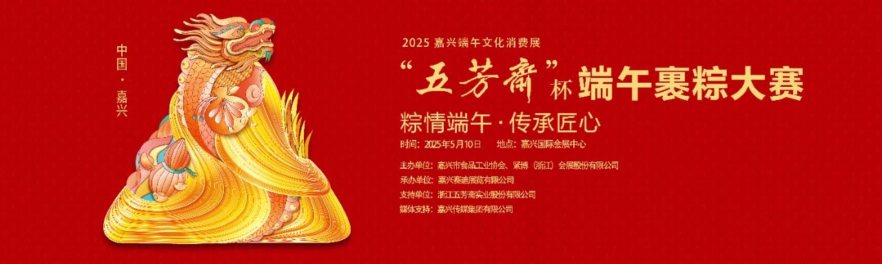 微信图片_20250508150830 微信图片_20250508150830