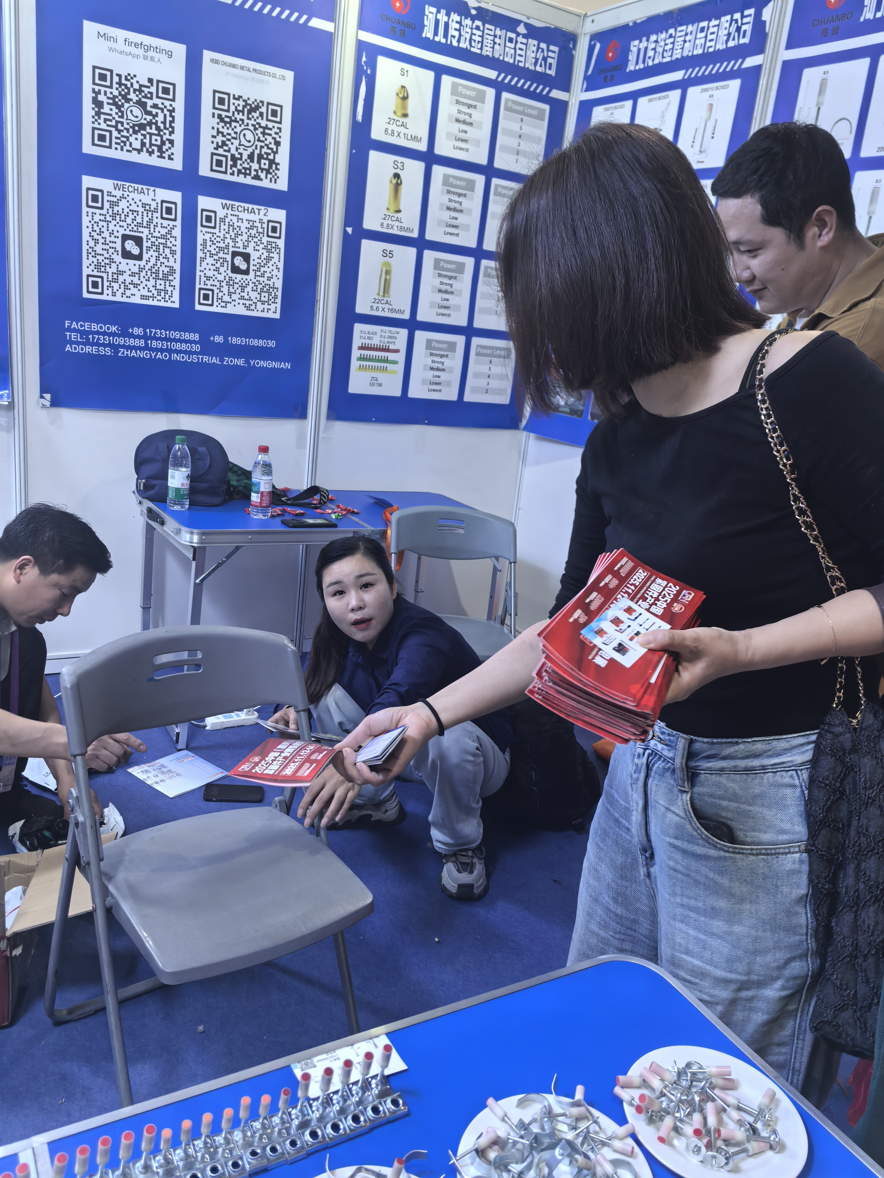 微信图片_20250426091058 微信图片_20250426091058