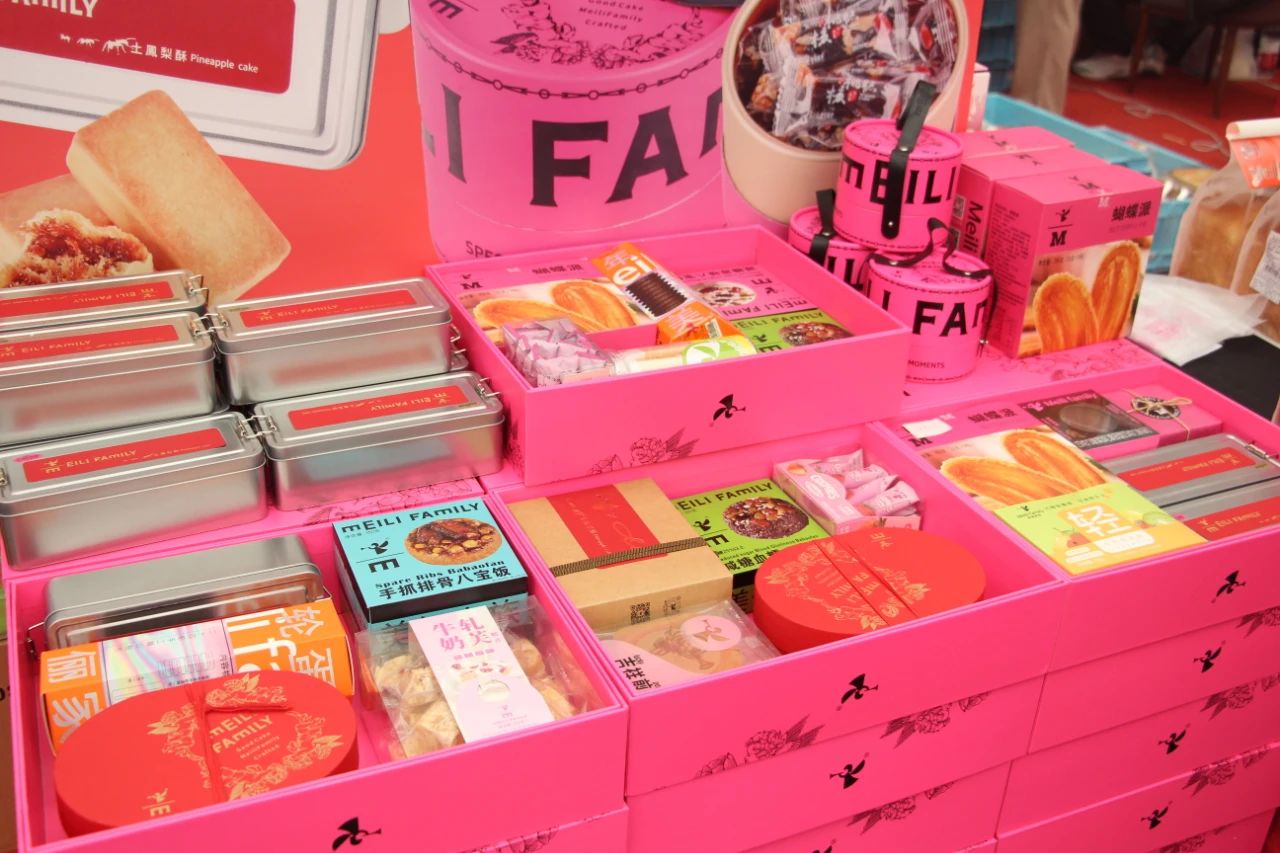 微信图片_20250508150802 微信图片_20250508150802