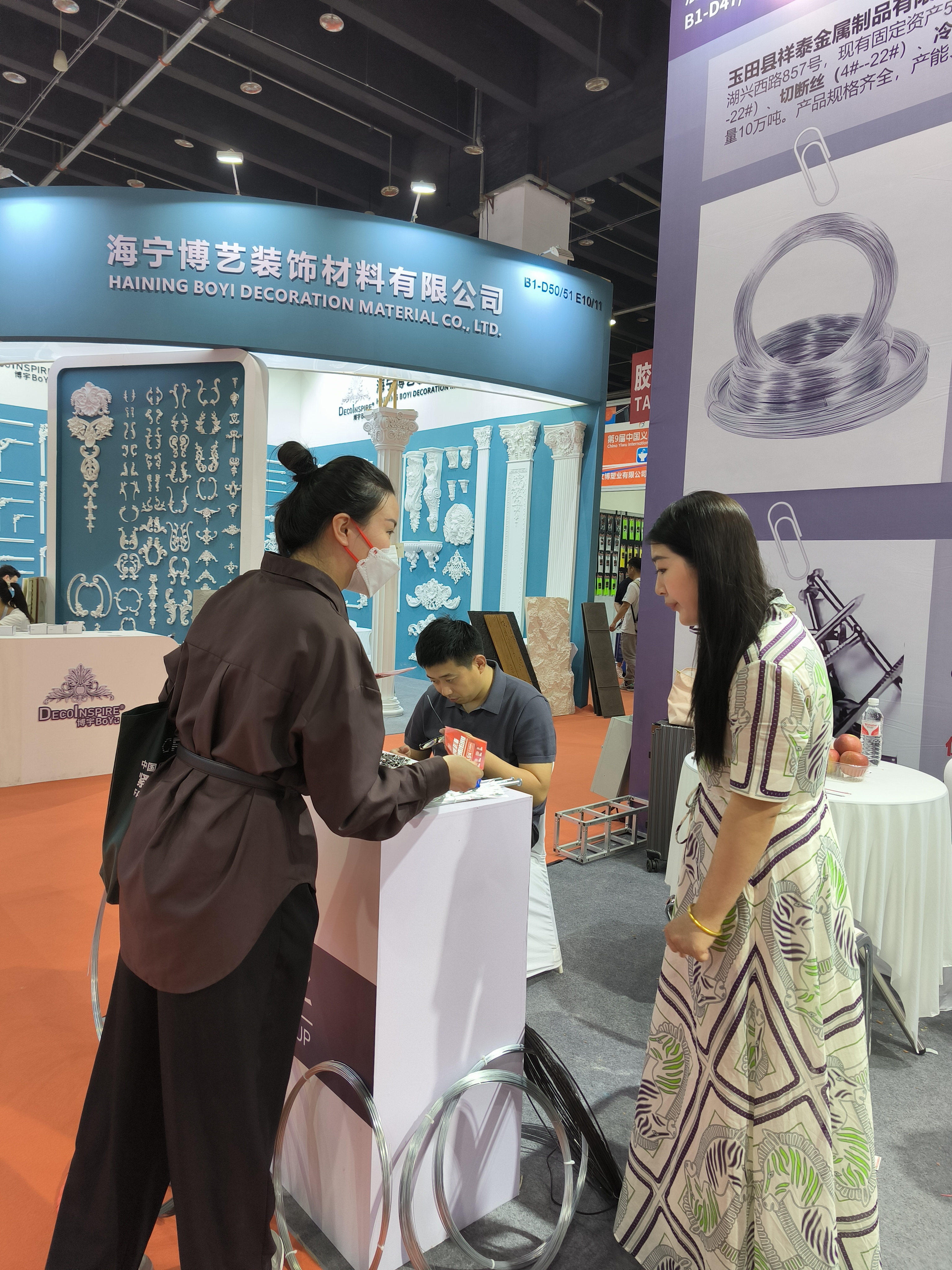 微信图片_20250426090955 微信图片_20250426090955