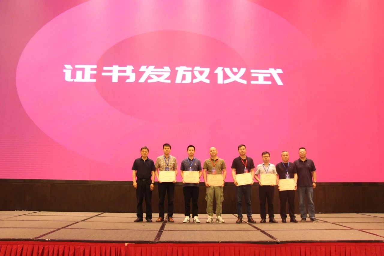 微信图片_20250605125324 微信图片_20250605125324