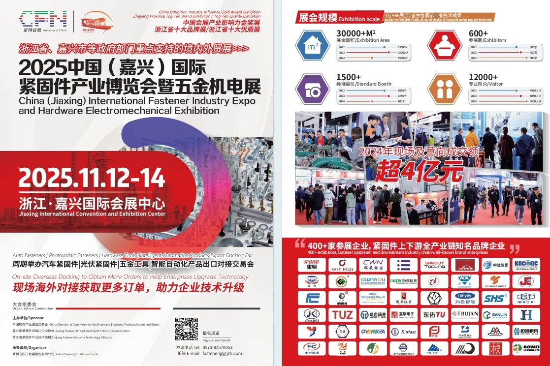 微信图片_20250605131043