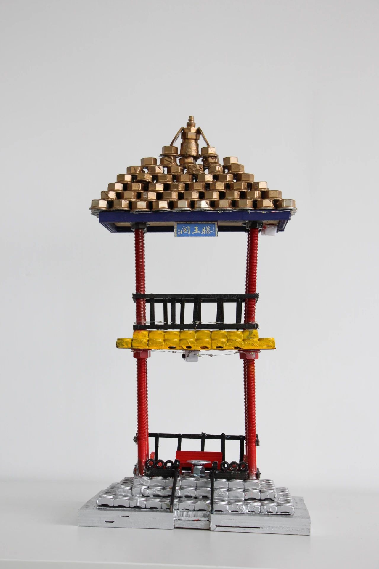 微信图片_20250627131429 微信图片_20250627131429