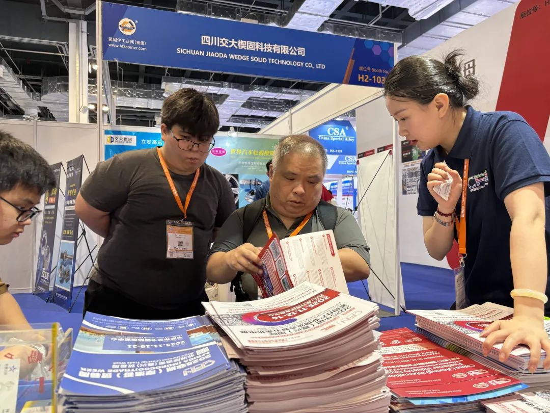 微信图片_20250605110603 微信图片_20250605110603