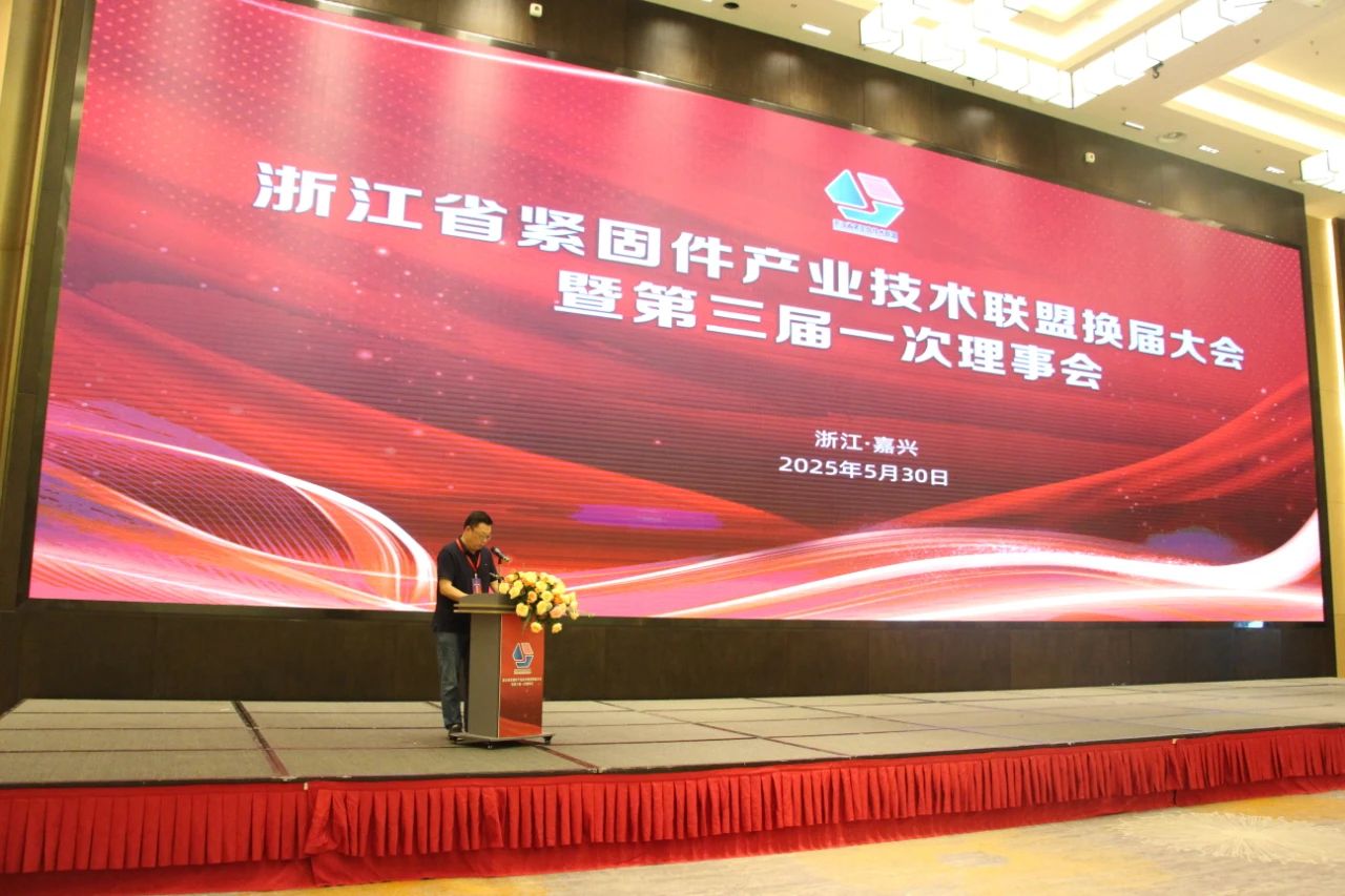 微信图片_20250605125250 微信图片_20250605125250