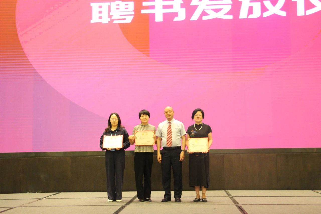 微信图片_20250605125314 微信图片_20250605125314