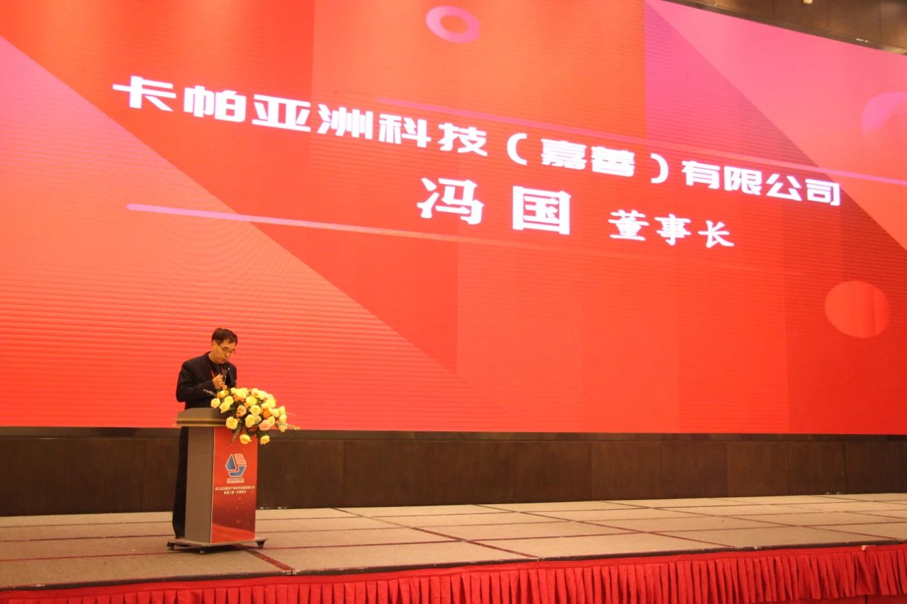 微信图片_20250605125355 微信图片_20250605125355