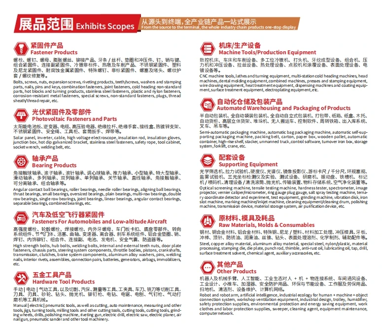 微信图片_20250605131050