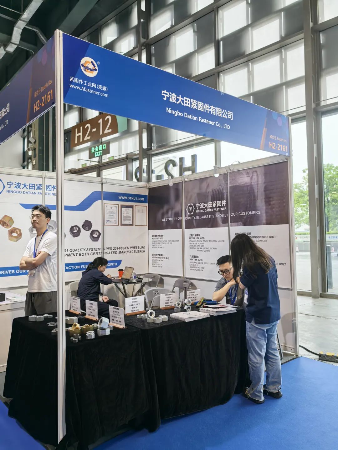 微信图片_20250605110600 微信图片_20250605110600