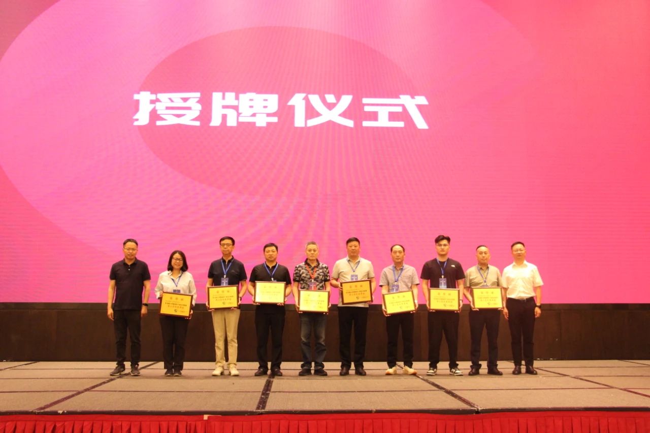 微信图片_20250605125342 微信图片_20250605125342