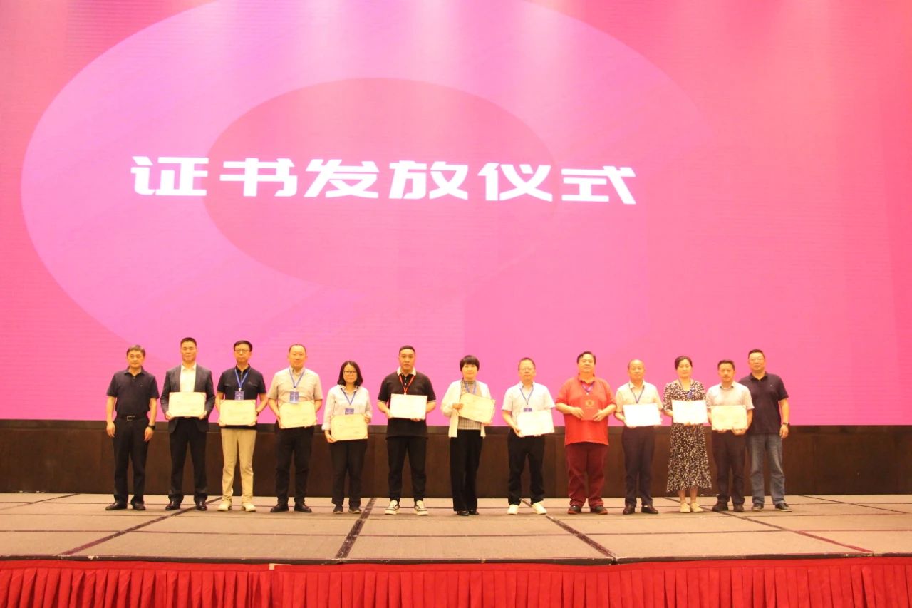 微信图片_20250605125327 微信图片_20250605125327