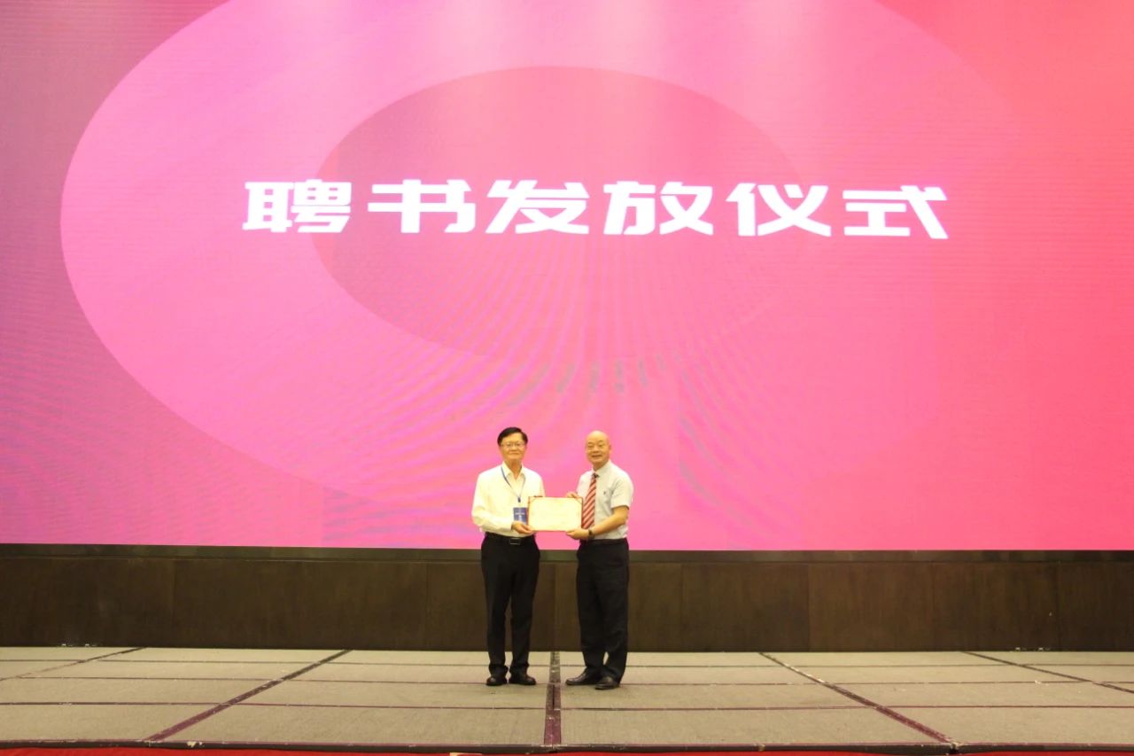 微信图片_20250605125307 微信图片_20250605125307