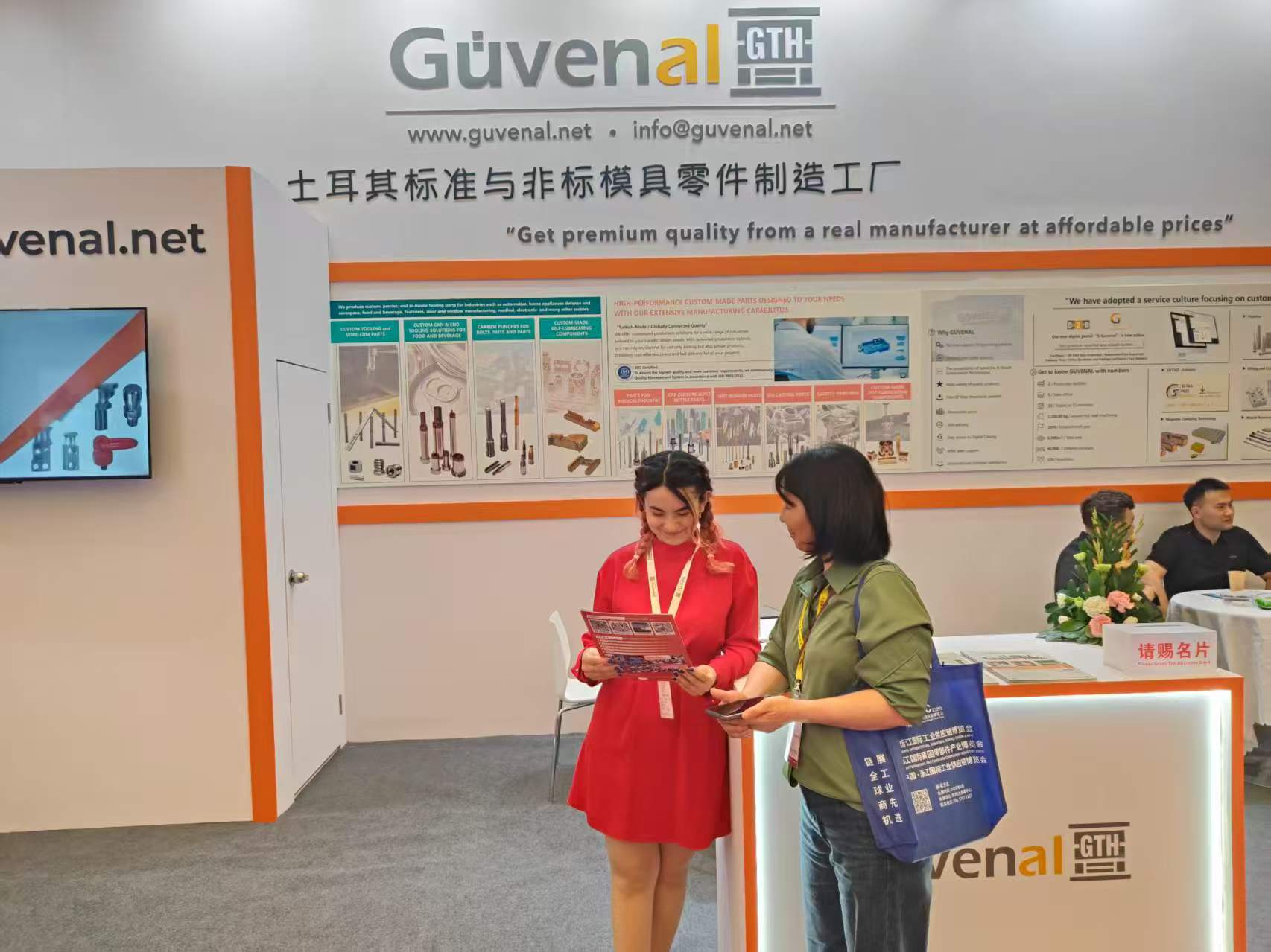 微信图片_20250605134107