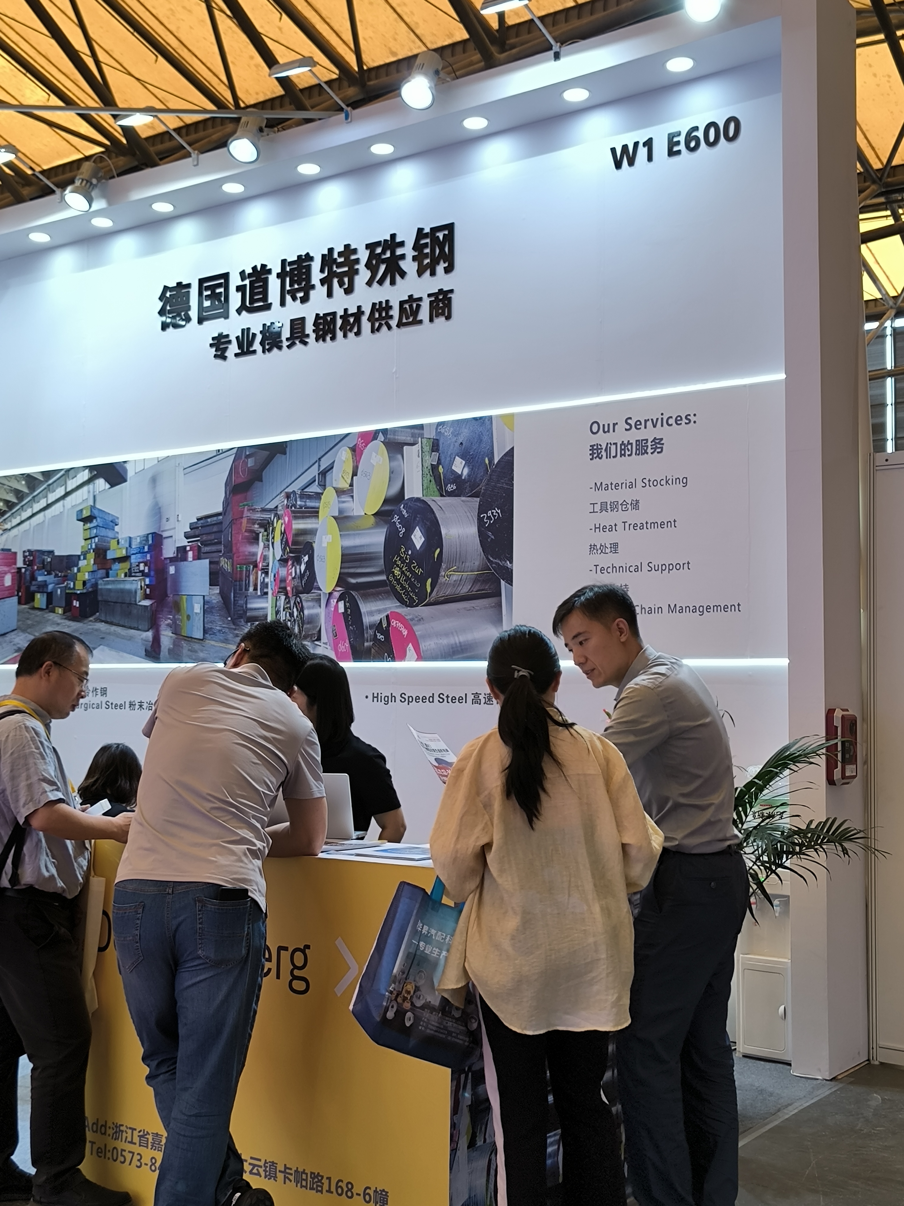 微信图片_20250605134039