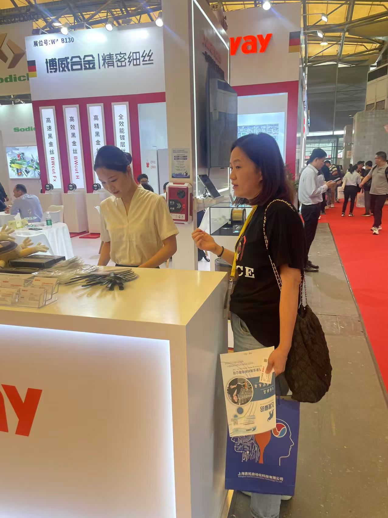 微信图片_20250605134021