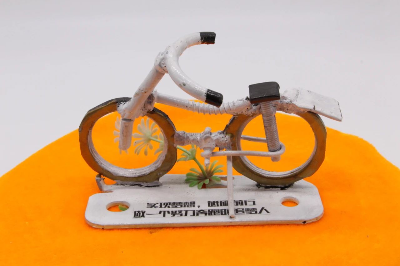 微信图片_20250627131359 微信图片_20250627131359