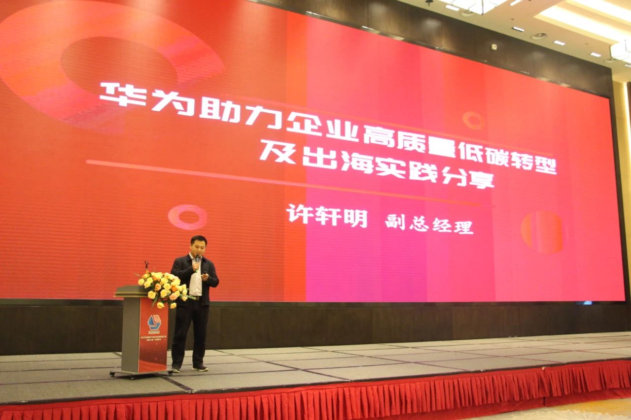 微信图片_20250605125407 微信图片_20250605125407